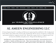 Tablet Screenshot of ameeneng.com